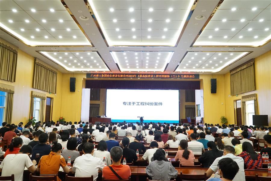 中国·88858cc永利(股份)官方网站