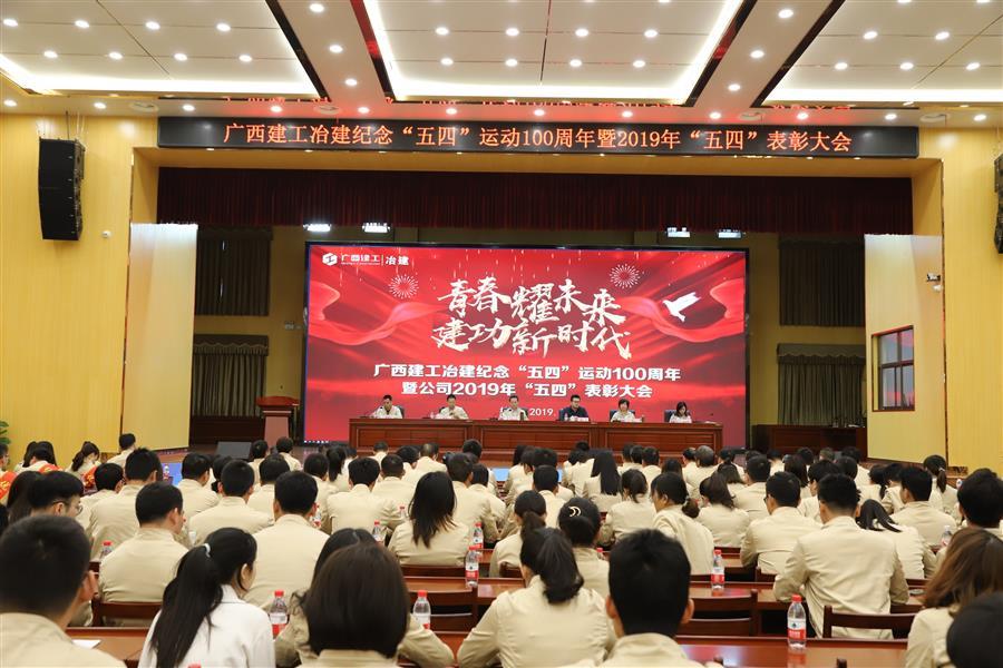 中国·88858cc永利(股份)官方网站