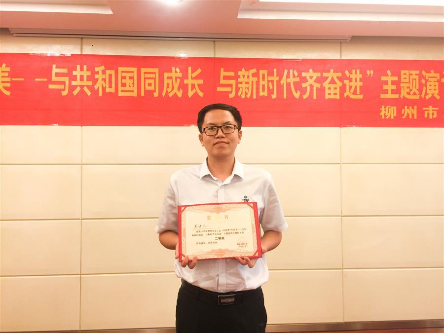 中国·88858cc永利(股份)官方网站