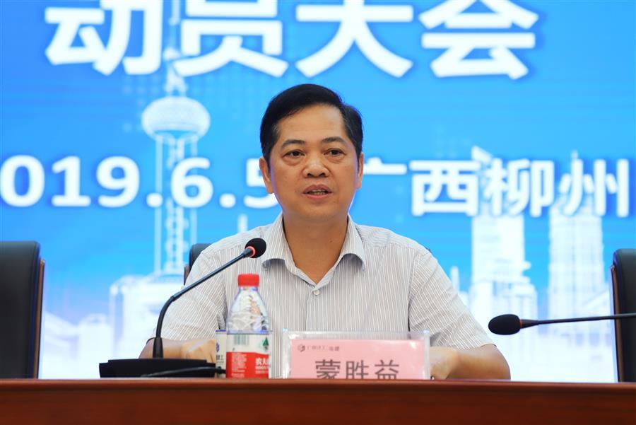 中国·88858cc永利(股份)官方网站