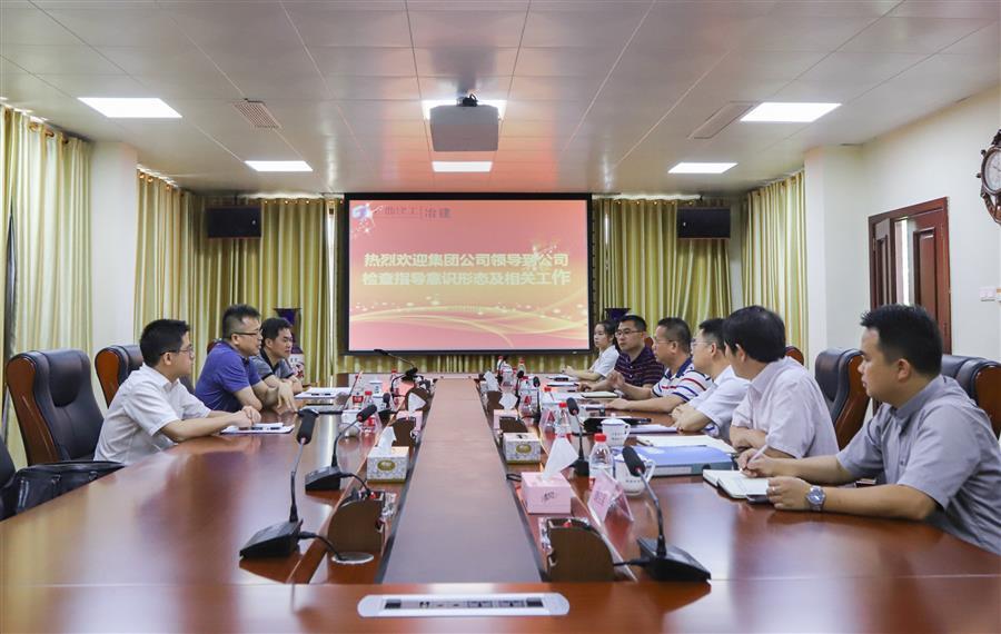 中国·88858cc永利(股份)官方网站