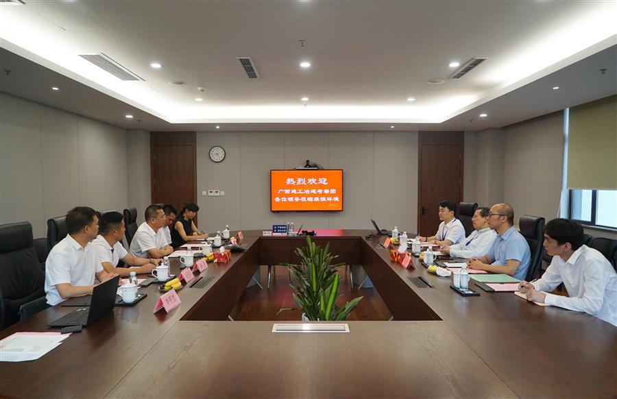 中国·88858cc永利(股份)官方网站