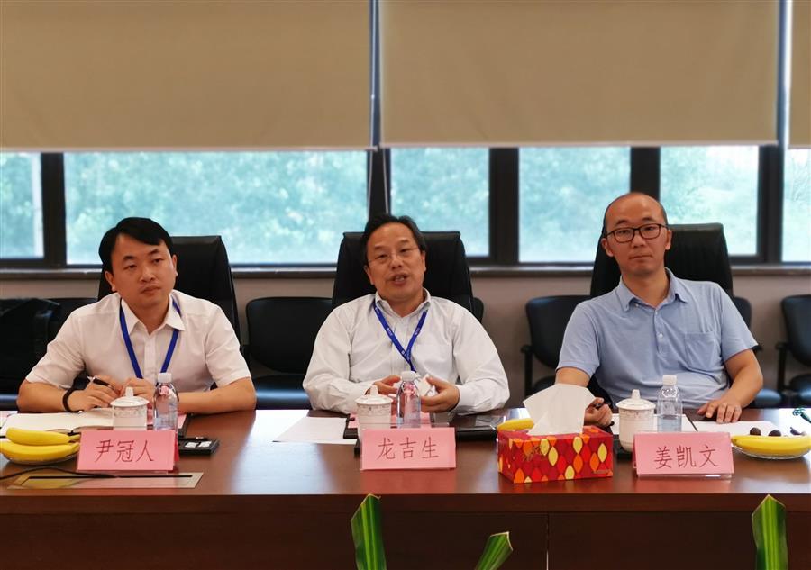 中国·88858cc永利(股份)官方网站