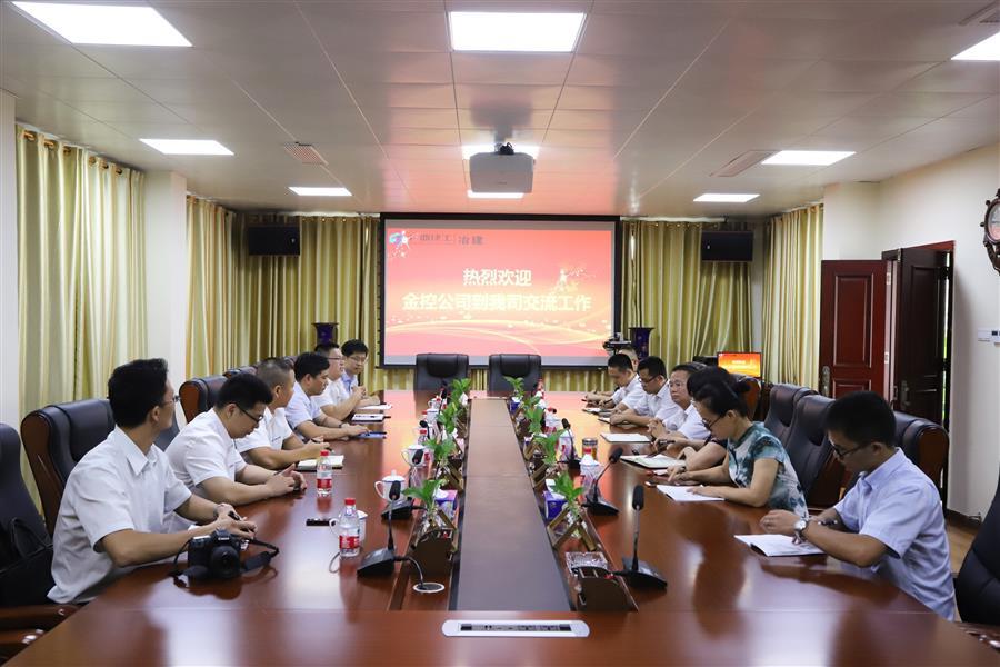 中国·88858cc永利(股份)官方网站