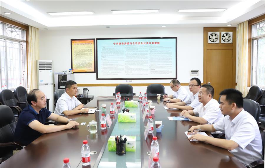 中国·88858cc永利(股份)官方网站