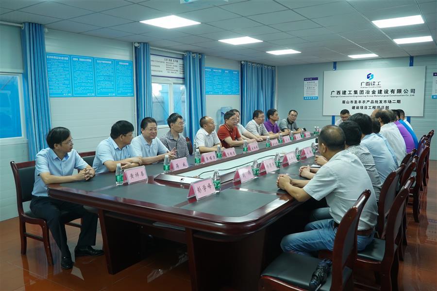 中国·88858cc永利(股份)官方网站