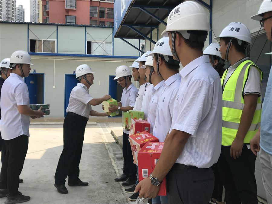 中国·88858cc永利(股份)官方网站