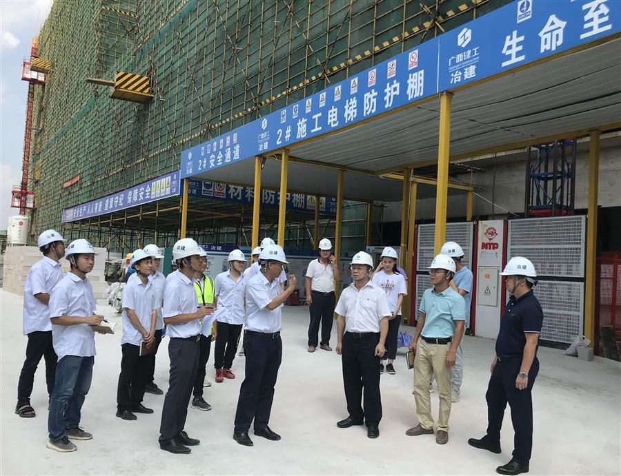 中国·88858cc永利(股份)官方网站