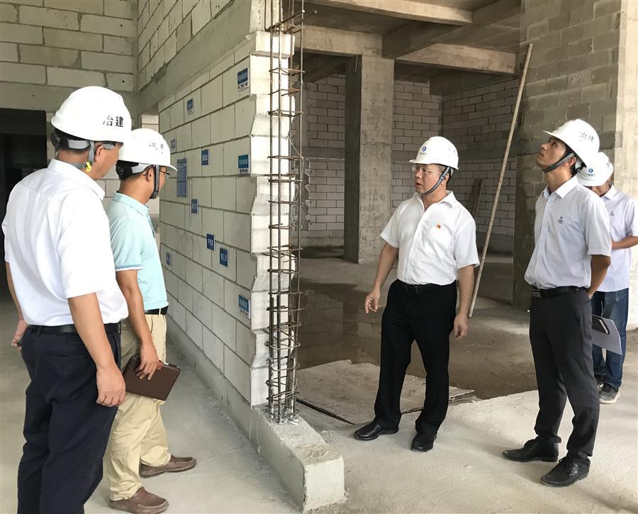 中国·88858cc永利(股份)官方网站