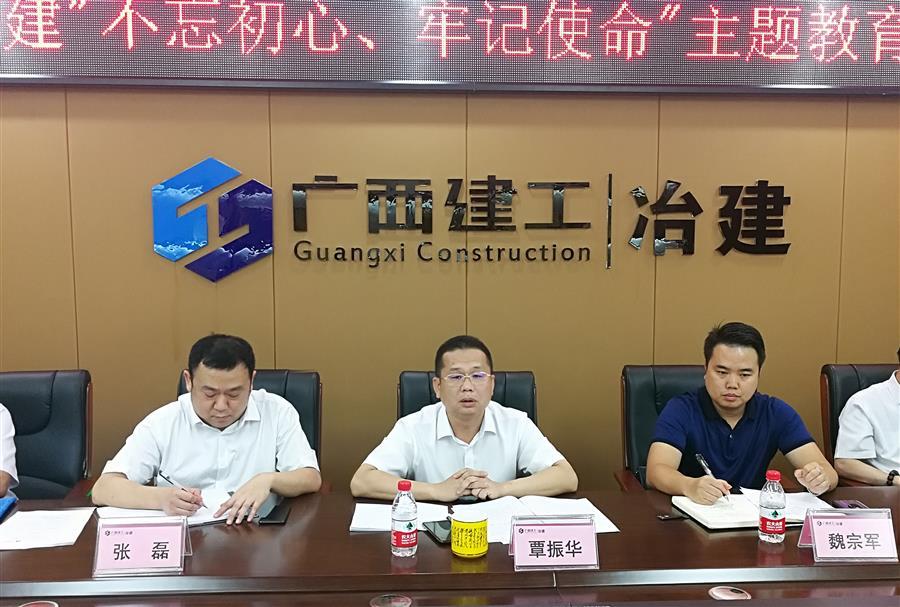 中国·88858cc永利(股份)官方网站