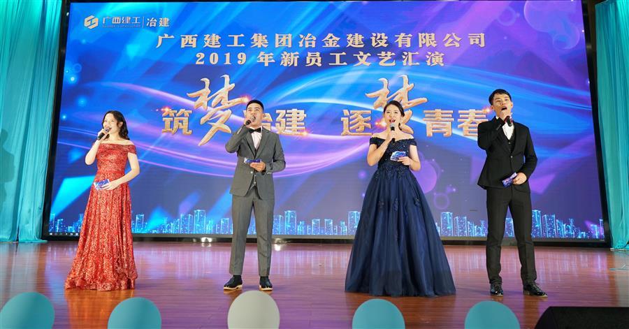 中国·88858cc永利(股份)官方网站