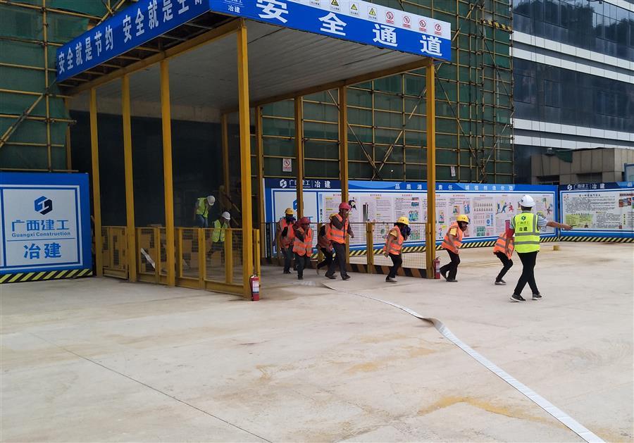 中国·88858cc永利(股份)官方网站