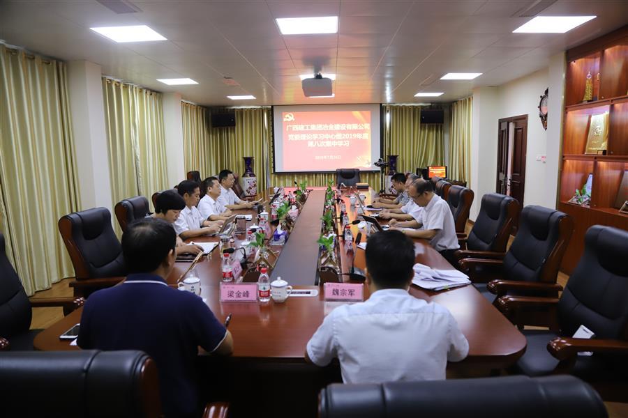 中国·88858cc永利(股份)官方网站
