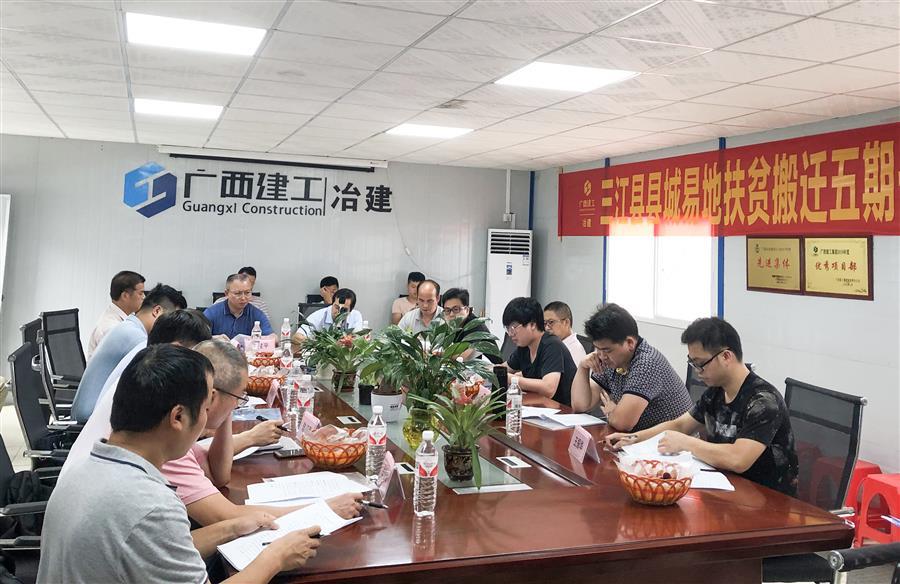 中国·88858cc永利(股份)官方网站