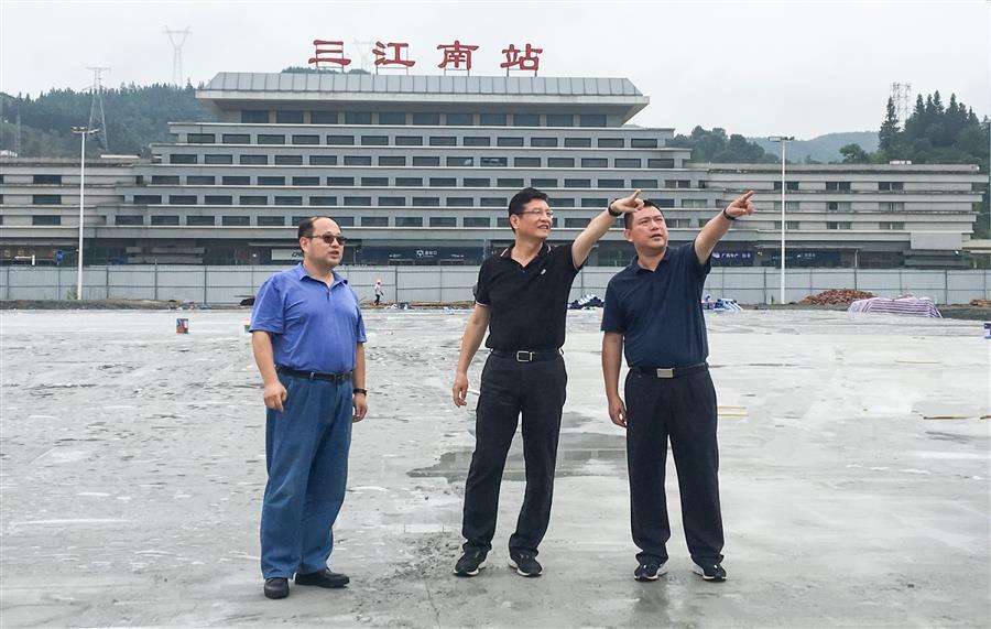 中国·88858cc永利(股份)官方网站