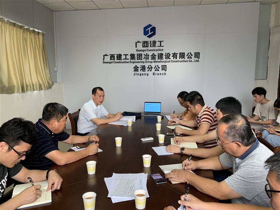 中国·88858cc永利(股份)官方网站