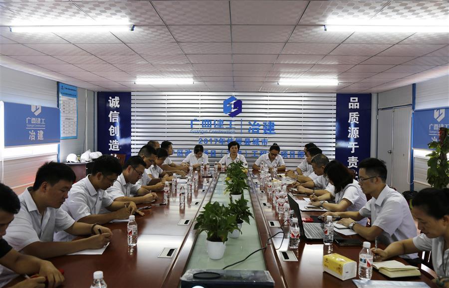 中国·88858cc永利(股份)官方网站