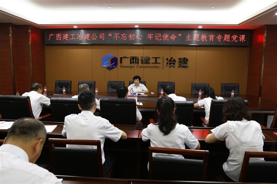 中国·88858cc永利(股份)官方网站
