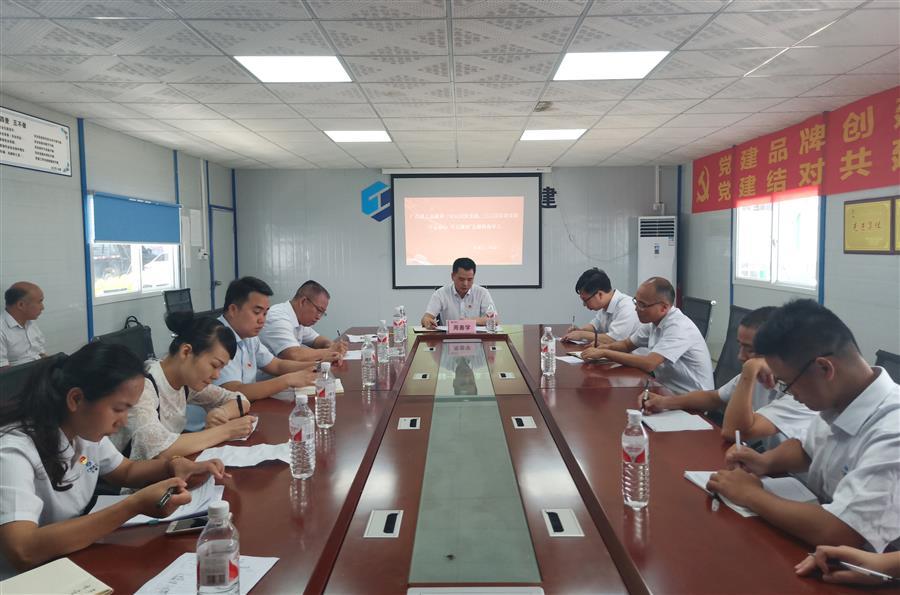 中国·88858cc永利(股份)官方网站