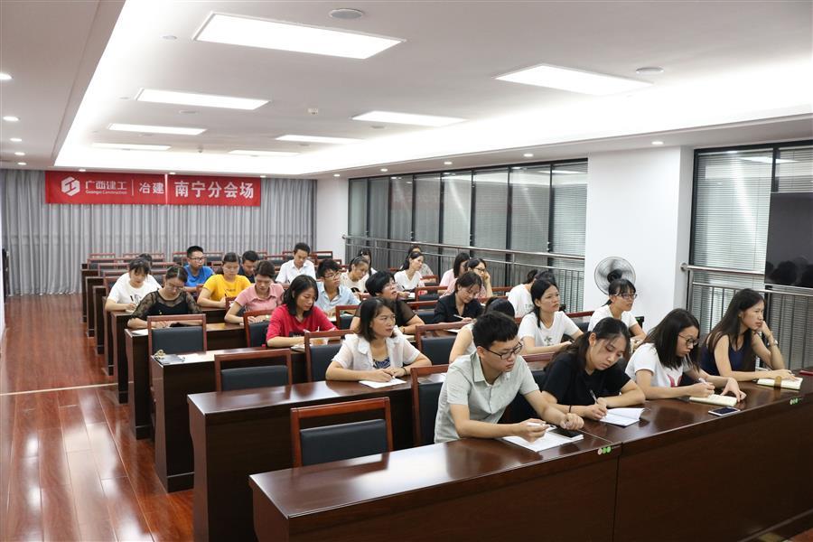 中国·88858cc永利(股份)官方网站
