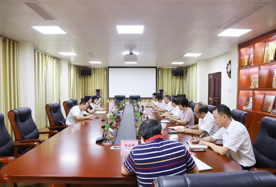 中国·88858cc永利(股份)官方网站