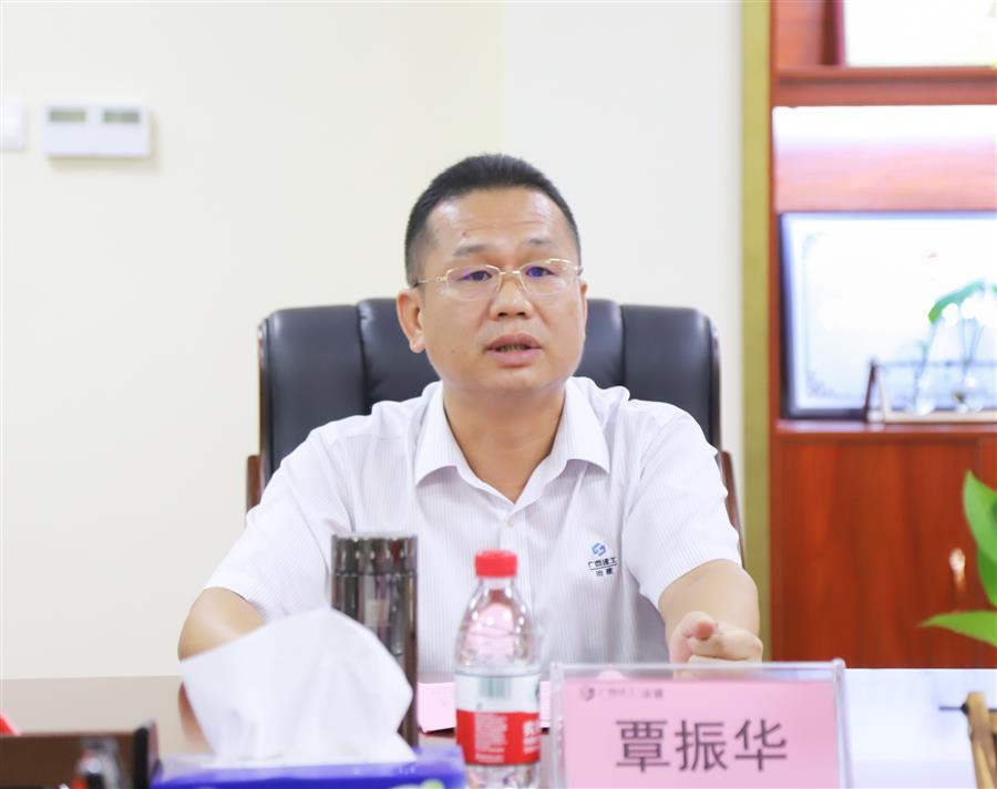 中国·88858cc永利(股份)官方网站