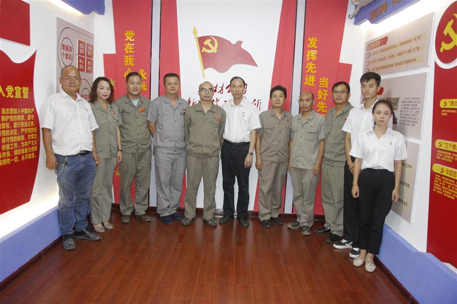 中国·88858cc永利(股份)官方网站