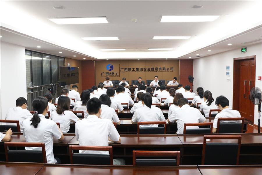 中国·88858cc永利(股份)官方网站