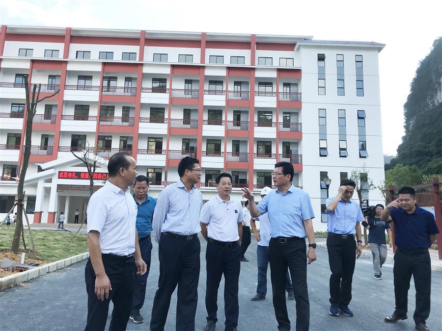 中国·88858cc永利(股份)官方网站