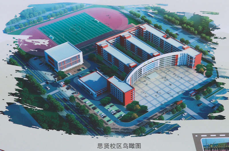 中国·88858cc永利(股份)官方网站