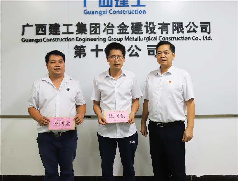 中国·88858cc永利(股份)官方网站