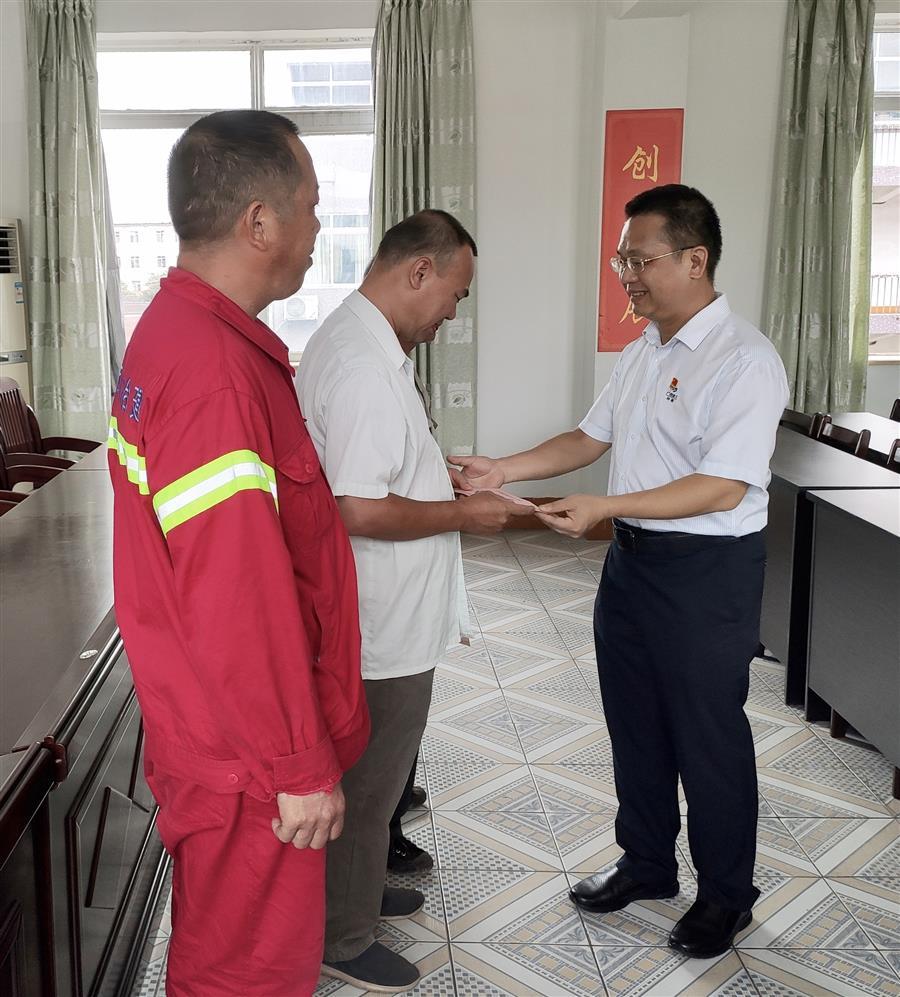 中国·88858cc永利(股份)官方网站