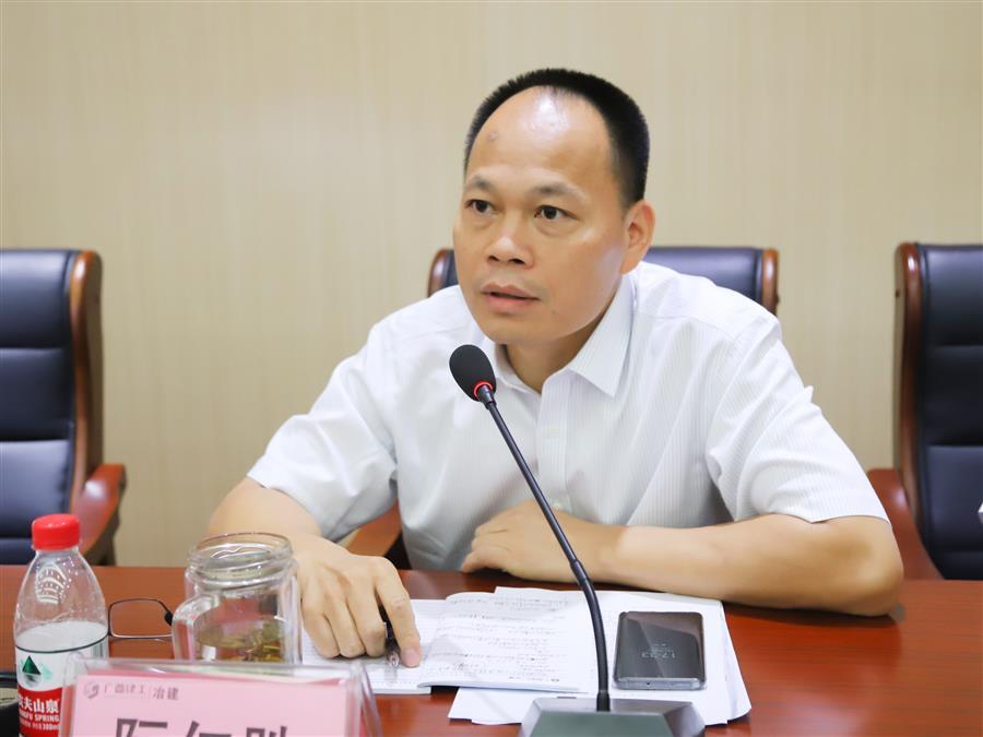 中国·88858cc永利(股份)官方网站