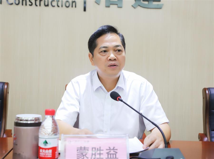 中国·88858cc永利(股份)官方网站