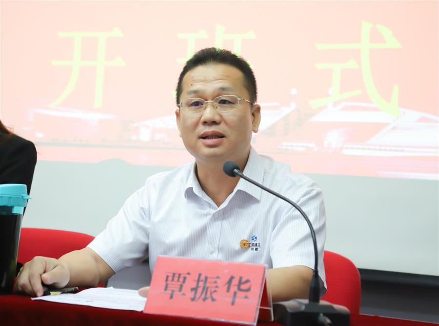 中国·88858cc永利(股份)官方网站