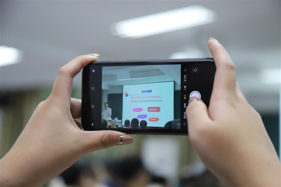 中国·88858cc永利(股份)官方网站