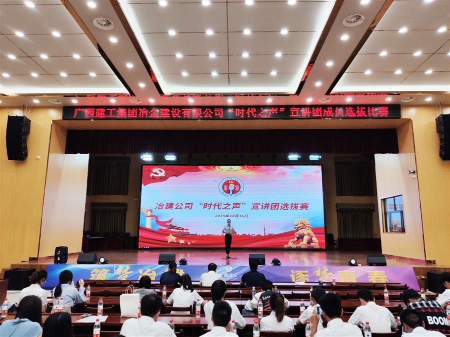 中国·88858cc永利(股份)官方网站