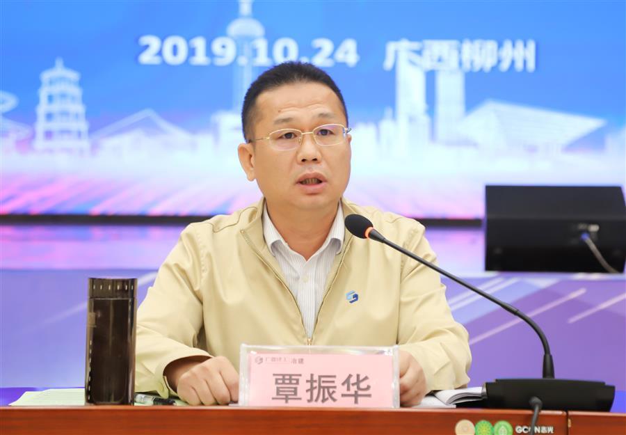 中国·88858cc永利(股份)官方网站