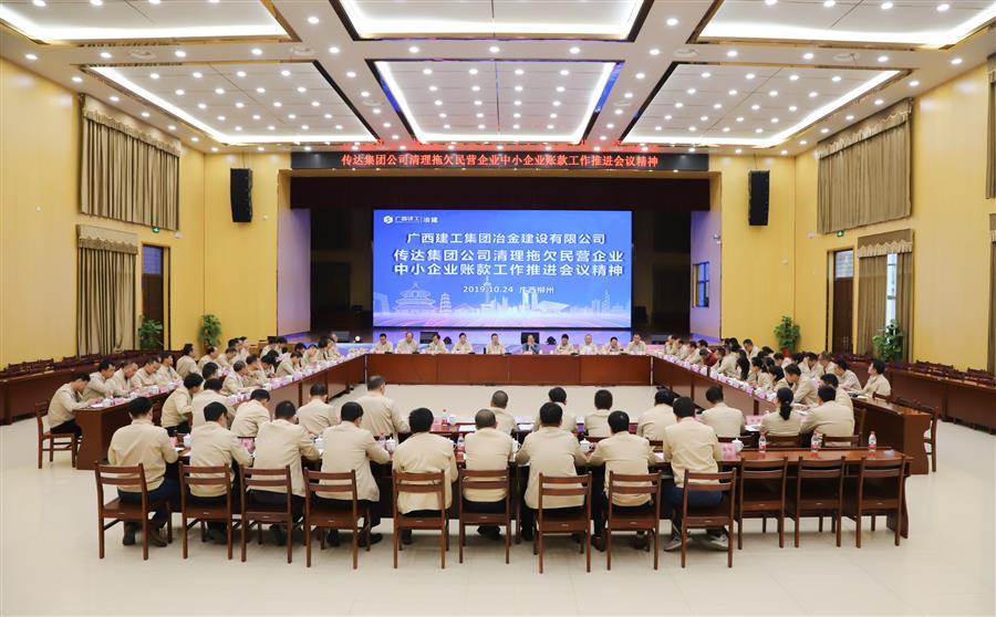 中国·88858cc永利(股份)官方网站