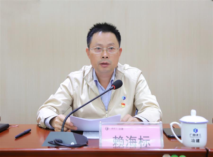 中国·88858cc永利(股份)官方网站