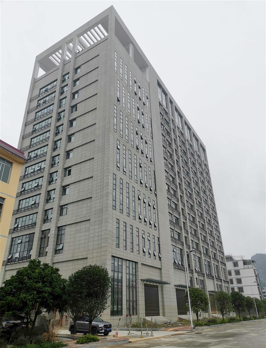中国·88858cc永利(股份)官方网站