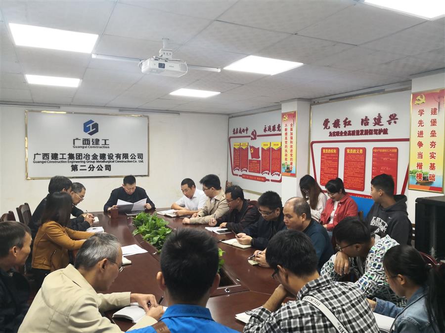 中国·88858cc永利(股份)官方网站