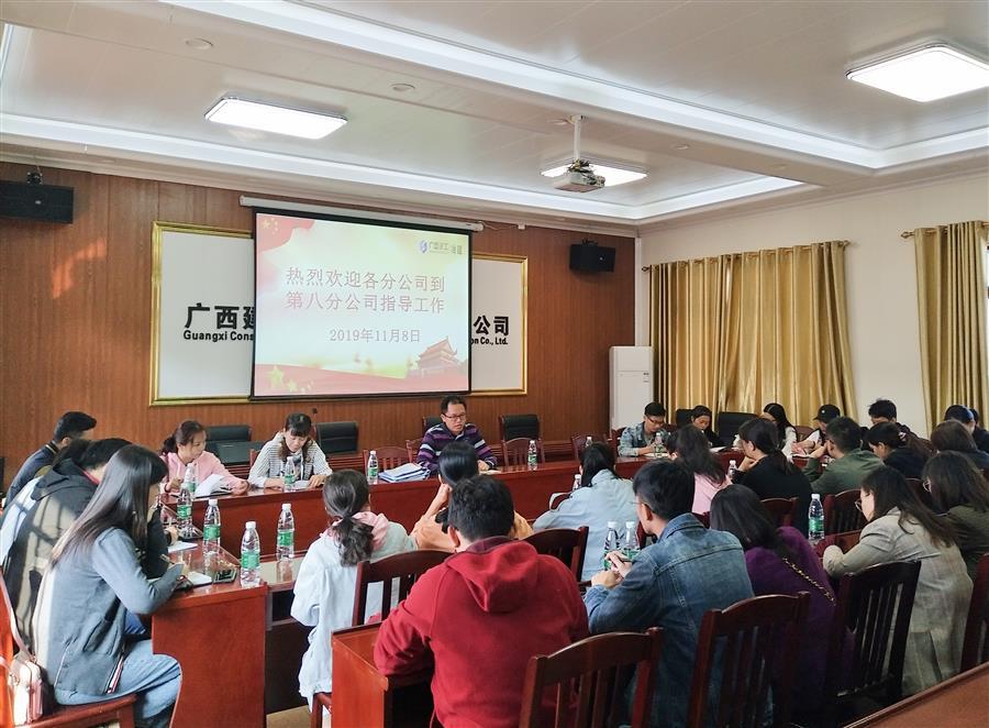 中国·88858cc永利(股份)官方网站