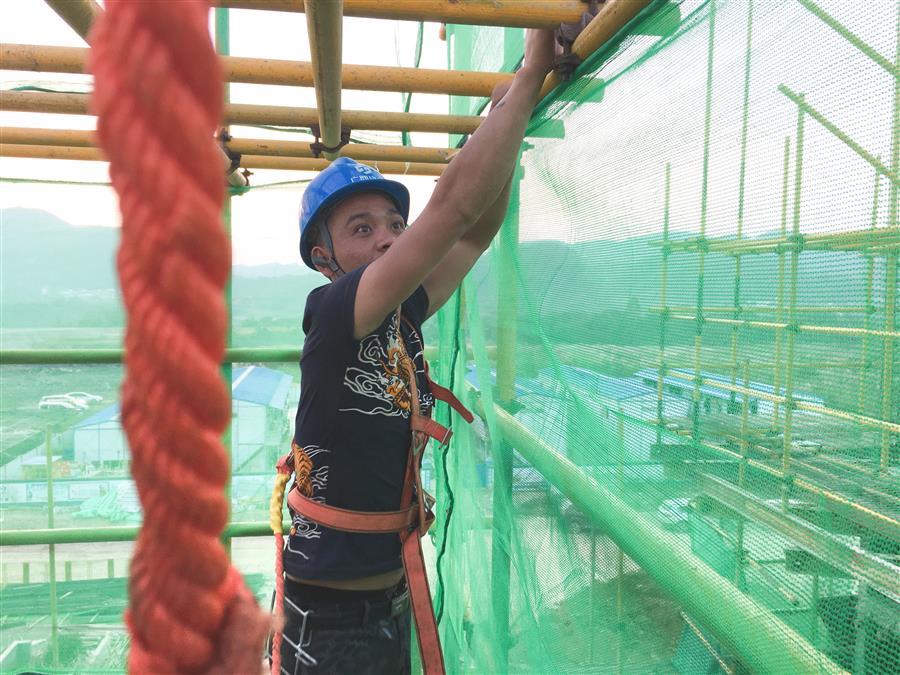 中国·88858cc永利(股份)官方网站