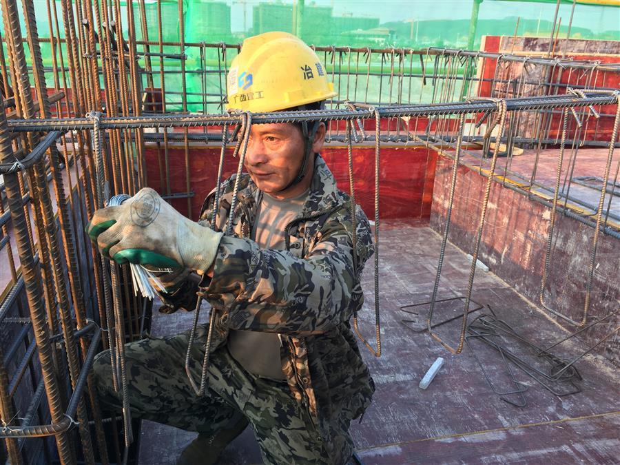 中国·88858cc永利(股份)官方网站