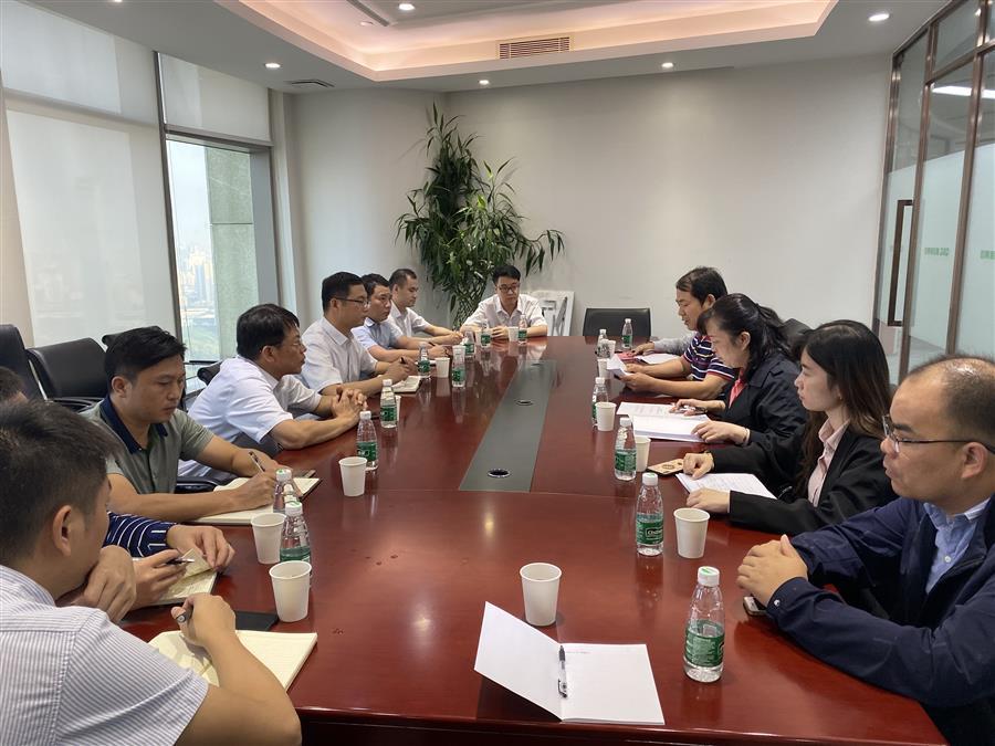 中国·88858cc永利(股份)官方网站