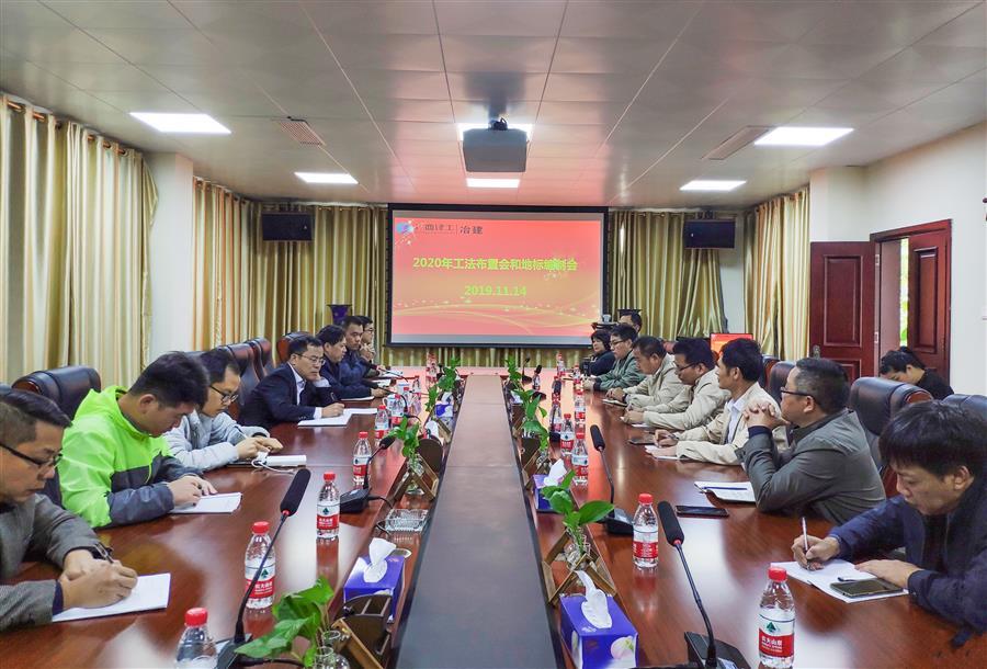 中国·88858cc永利(股份)官方网站