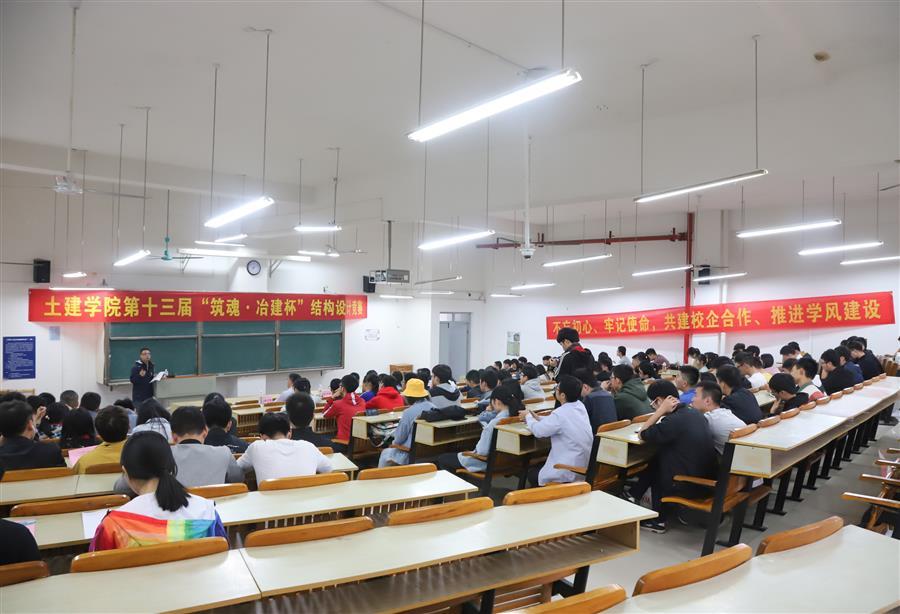 中国·88858cc永利(股份)官方网站