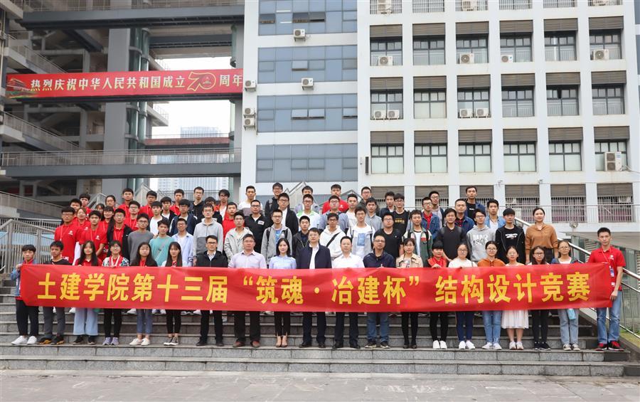 中国·88858cc永利(股份)官方网站