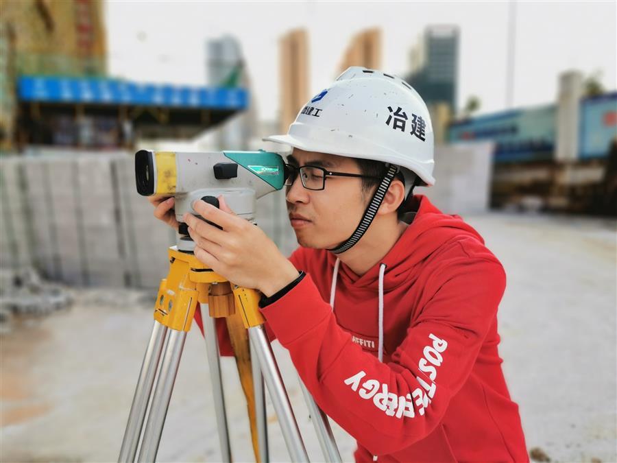 中国·88858cc永利(股份)官方网站